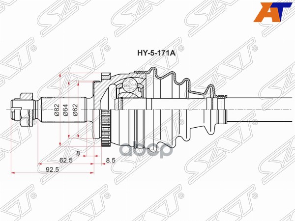 

Привод В Сборе Lh (левый) Hyundai Creta 2,0 Акпп 15- 2wd Sat арт. HY-5-171A