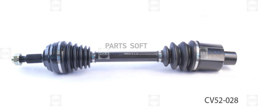 

Привод В Сборе Renault Duster (4Wd,Mt6), Nissan Terrano Iii (4Wd,Mt6 П