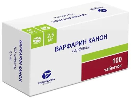 Купить Варфарин Канон таблетки 2, 5 мг 100 шт., Канонфарма продакшн ЗАО