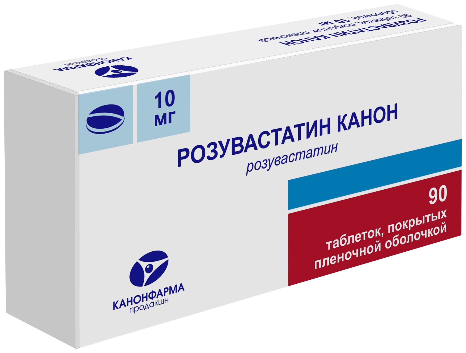 Купить Розувастатин Канон таблетки покрытые пленочной оболочкой 10 мг 90 шт., Канонфарма продакшн ЗАО