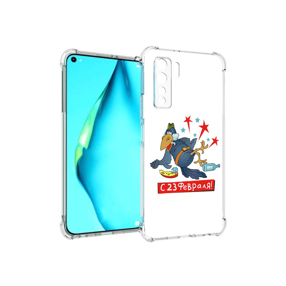 

Чехол MyPads Tocco для Huawei Nova 7 SE 23 февраля веселая птица, Прозрачный, Tocco