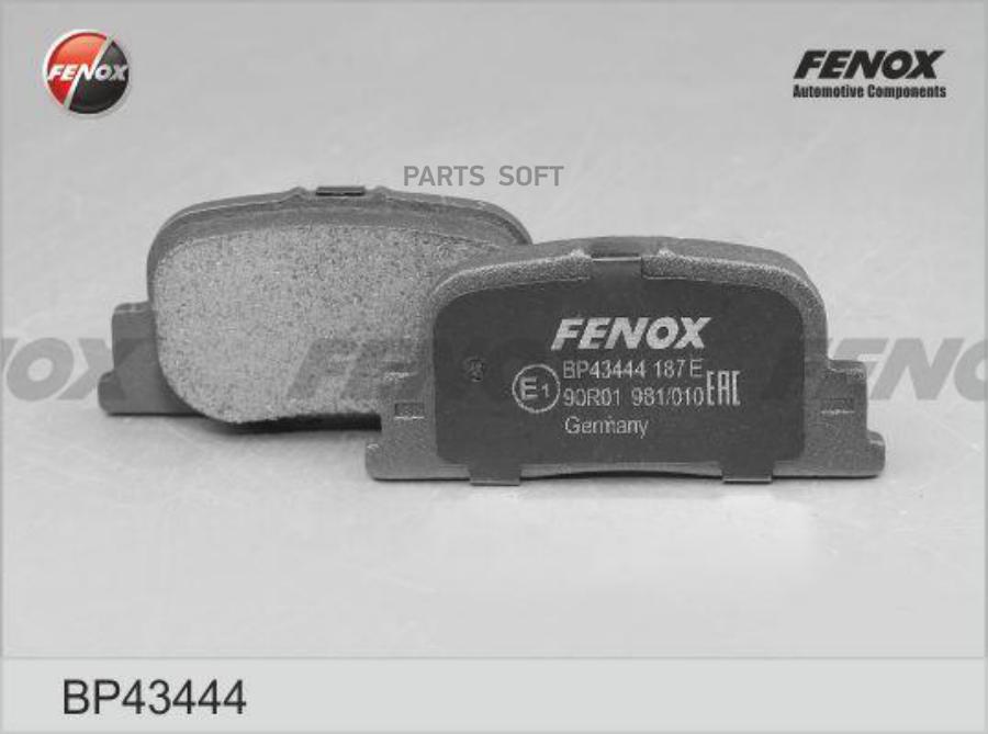 

Тормозные колодки FENOX дисковые BP43444