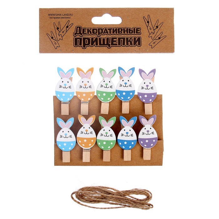 

Прищепки декоративные с веревкой для подвеса "Пасха", 10 шт., Разноцветный