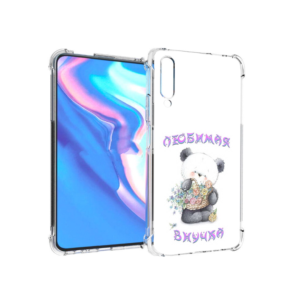 

Чехол MyPads Tocco для Honor 9X Pro Любимая внучка, Прозрачный, Tocco