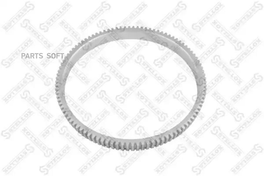 

STELLOX Кольцо STELLOX 8441823sx