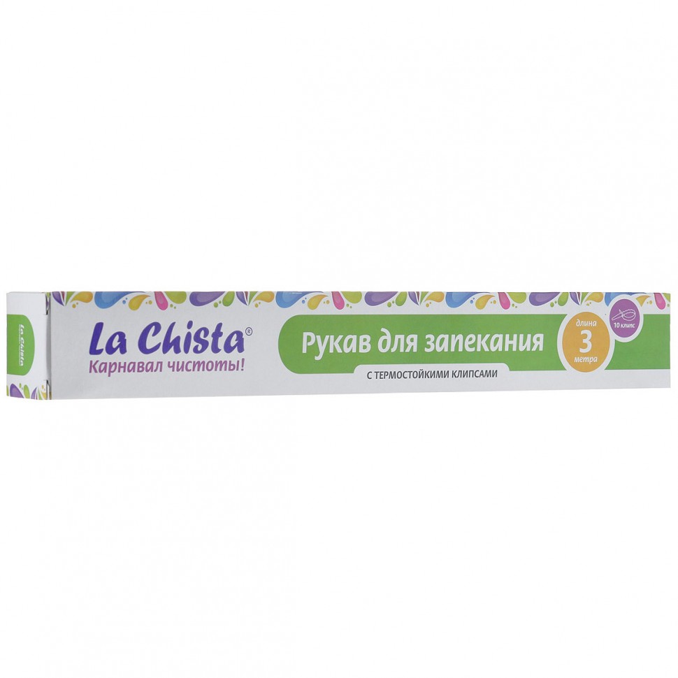 Рукав для запекания La Chista 3 м