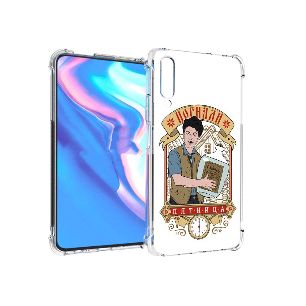 

Чехол MyPads Tocco для Honor 9X Pro Погнали пятница, Прозрачный, Tocco
