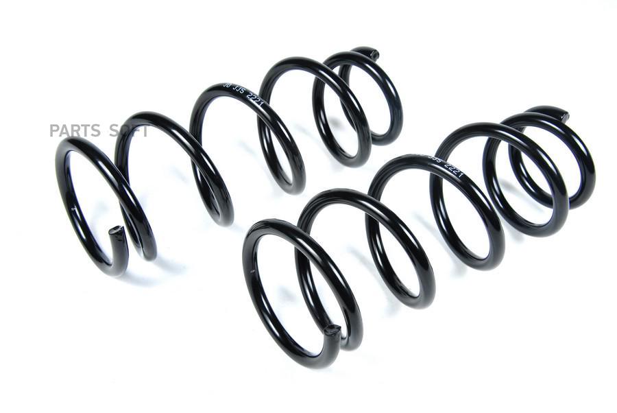 

JUST DRIVE Пружина задняя NISSAN 2шт