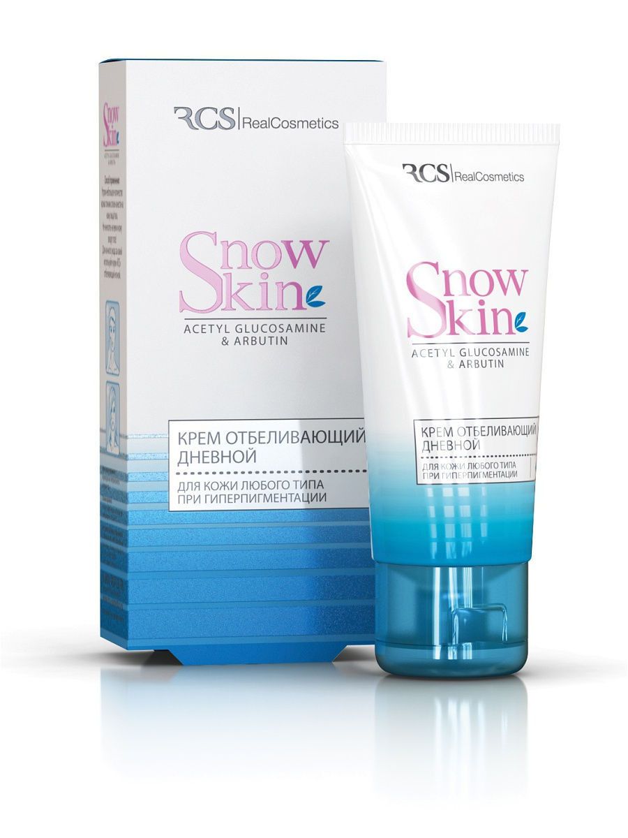 Крем для лица RealCosmetics, Snow Skin, отбеливающий дневной, 40 мл