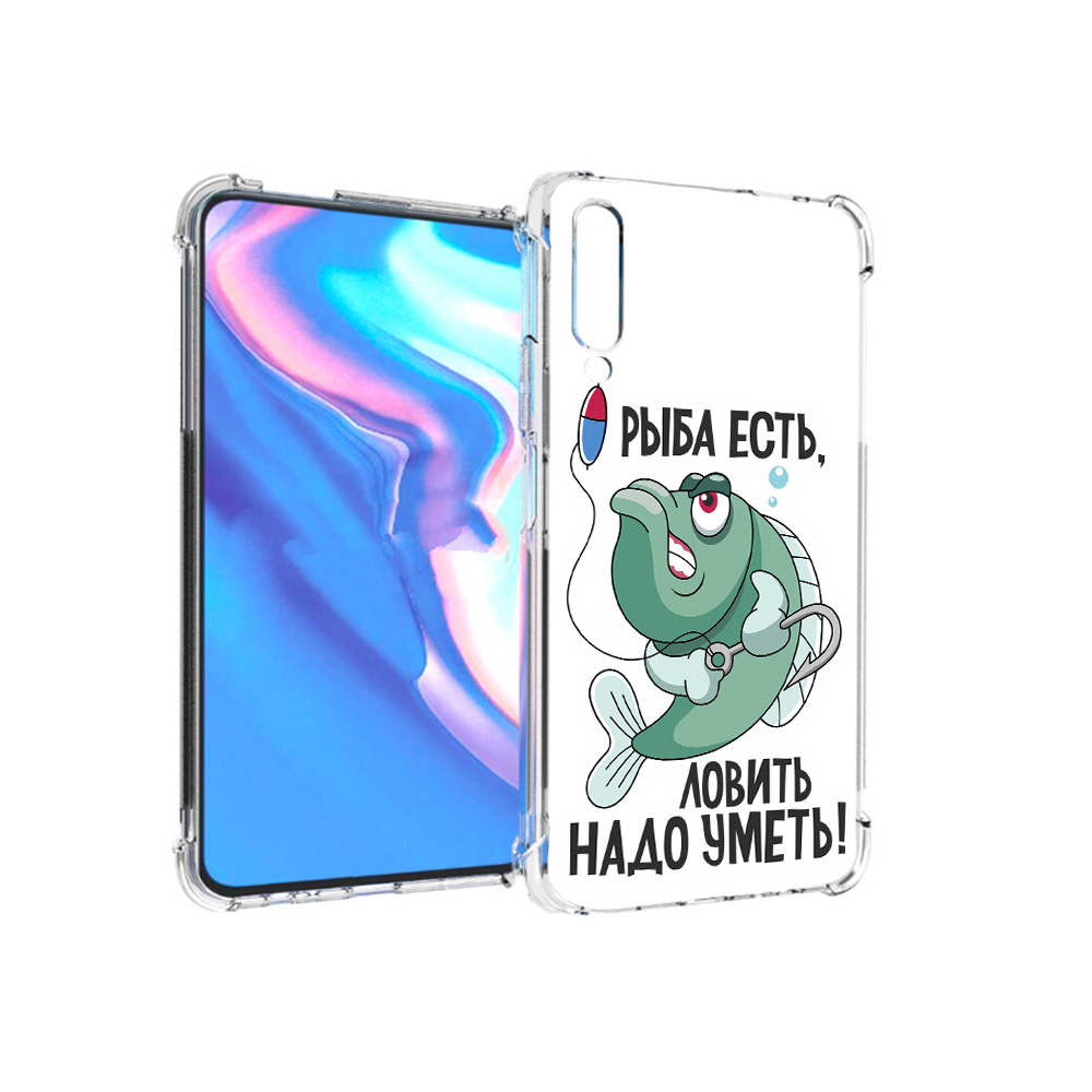 

Чехол MyPads Tocco для Honor 9X Pro Рыба есть ,ловить надо уметь, Прозрачный, Tocco
