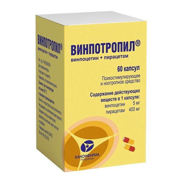 Купить Винпотропил капсулы 5 мг + 400 мг 60 шт., Канонфарма продакшн ЗАО