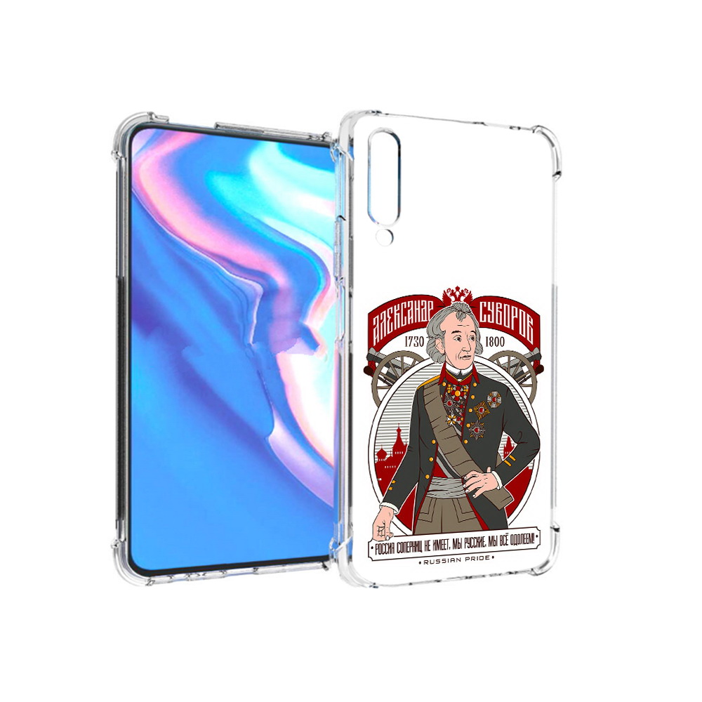 

Чехол MyPads Tocco для Honor 9X Pro Суворов, Прозрачный, Tocco