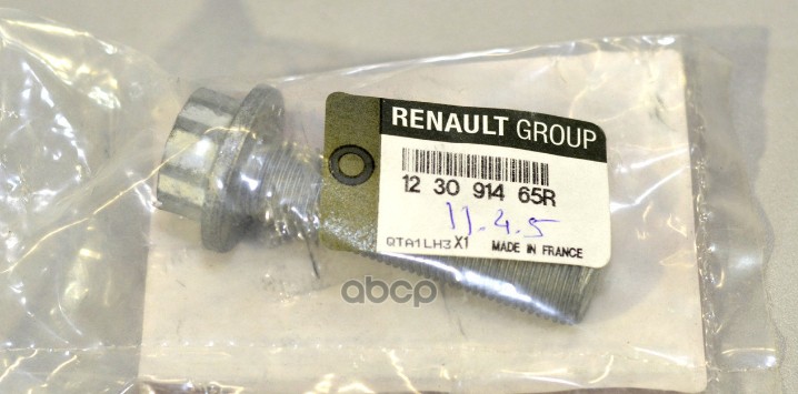 

RENAULT 123091465R Болт крепежный шкива коленвала M9T Master III 1шт