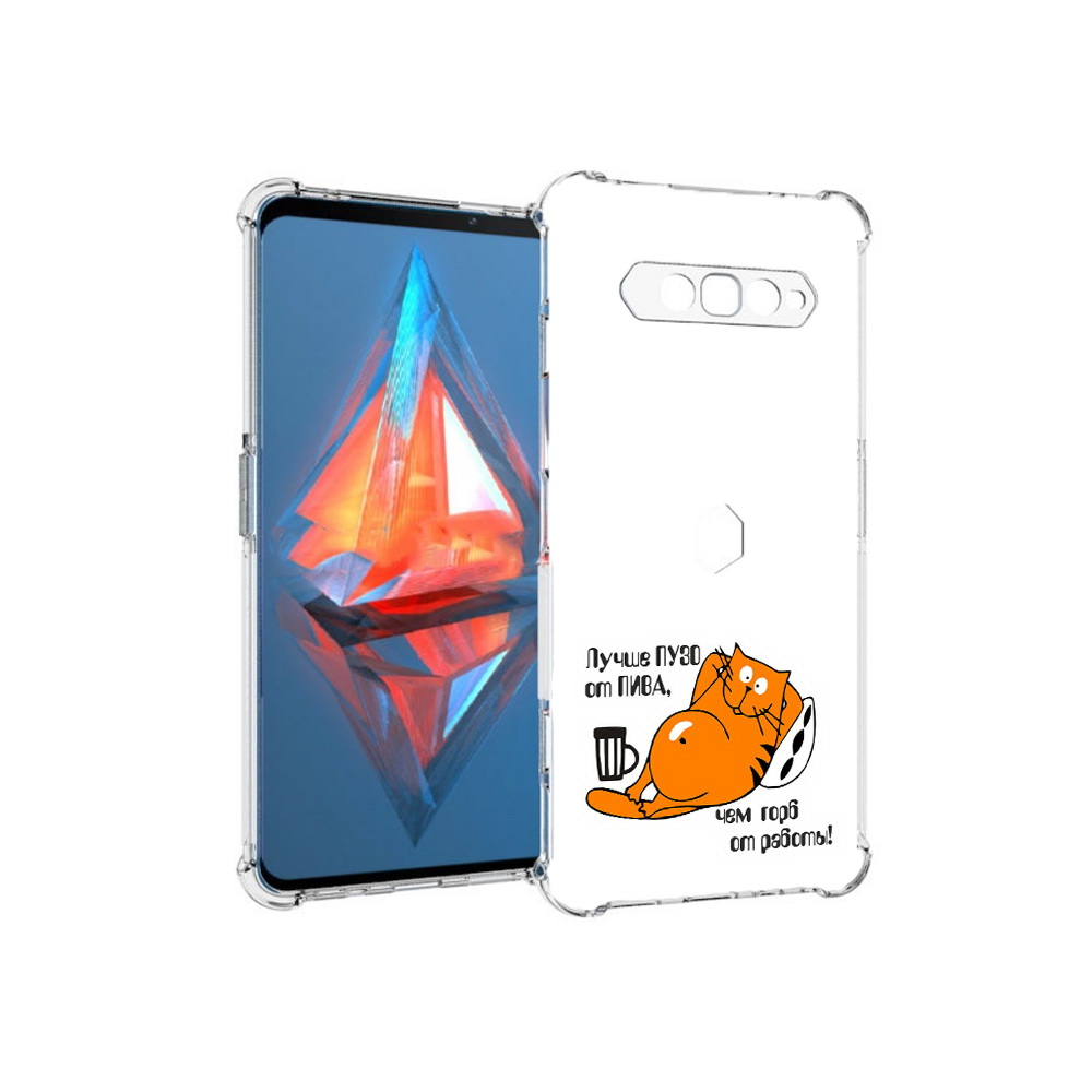 

Чехол MyPads Tocco для Xiaomi Black Shark 4 лучше пузо (PT162389.266.449), Прозрачный, Tocco