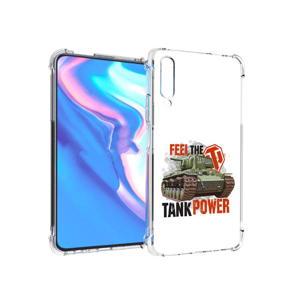 

Чехол MyPads Tocco для Honor 9X Pro Танк, Прозрачный, Tocco