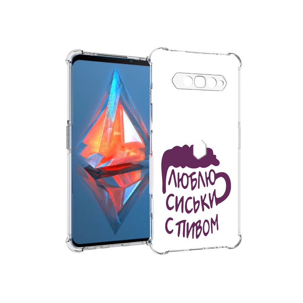 

Чехол MyPads Tocco для Xiaomi Black Shark 4 люблю пить кружка (PT162389.266.453), Прозрачный, Tocco
