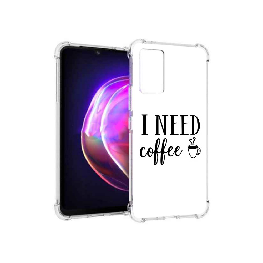 

Чехол MyPads Tocco для Vivo V21 Мне нужен кофе (PT161781.395.121), Прозрачный, Tocco