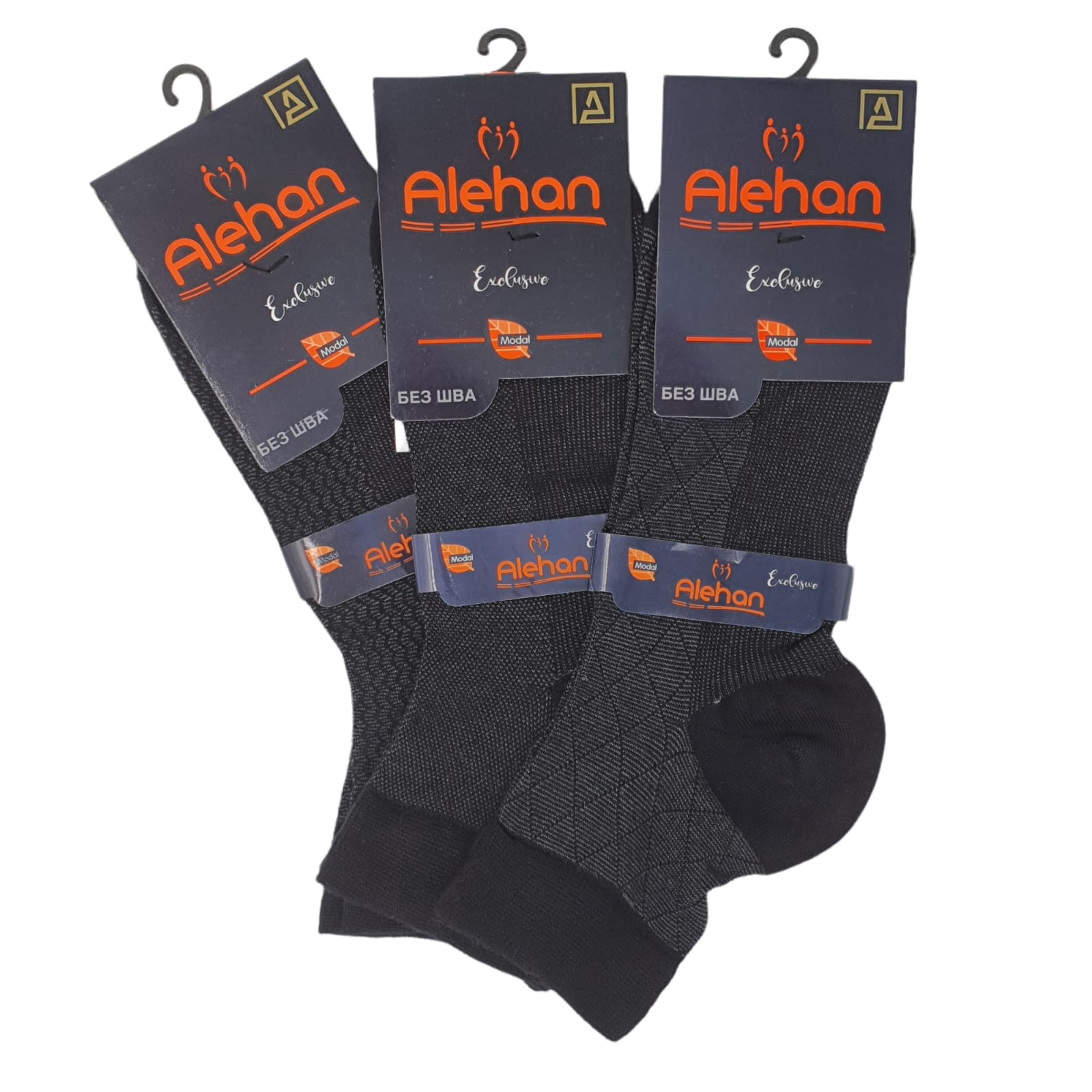 фото Комплект носков мужских alehan socks черных 41-45