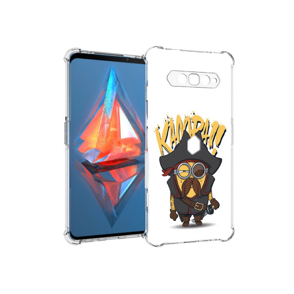 

Чехол MyPads Tocco для Xiaomi Black Shark 4 миньон пират (PT162389.266.476), Прозрачный, Tocco