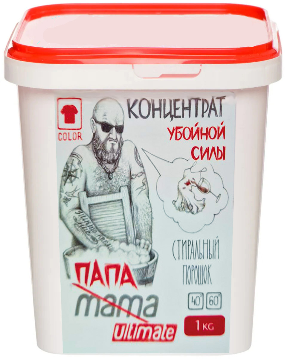 фото Концентрированный стиральный порошок mama ultimate (папа) для цветно белья, 1 кг