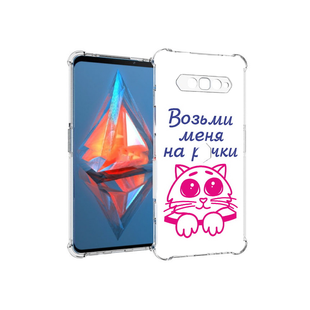 

Чехол MyPads Tocco для Xiaomi Black Shark 4 мяу (PT162389.266.491), Прозрачный, Tocco