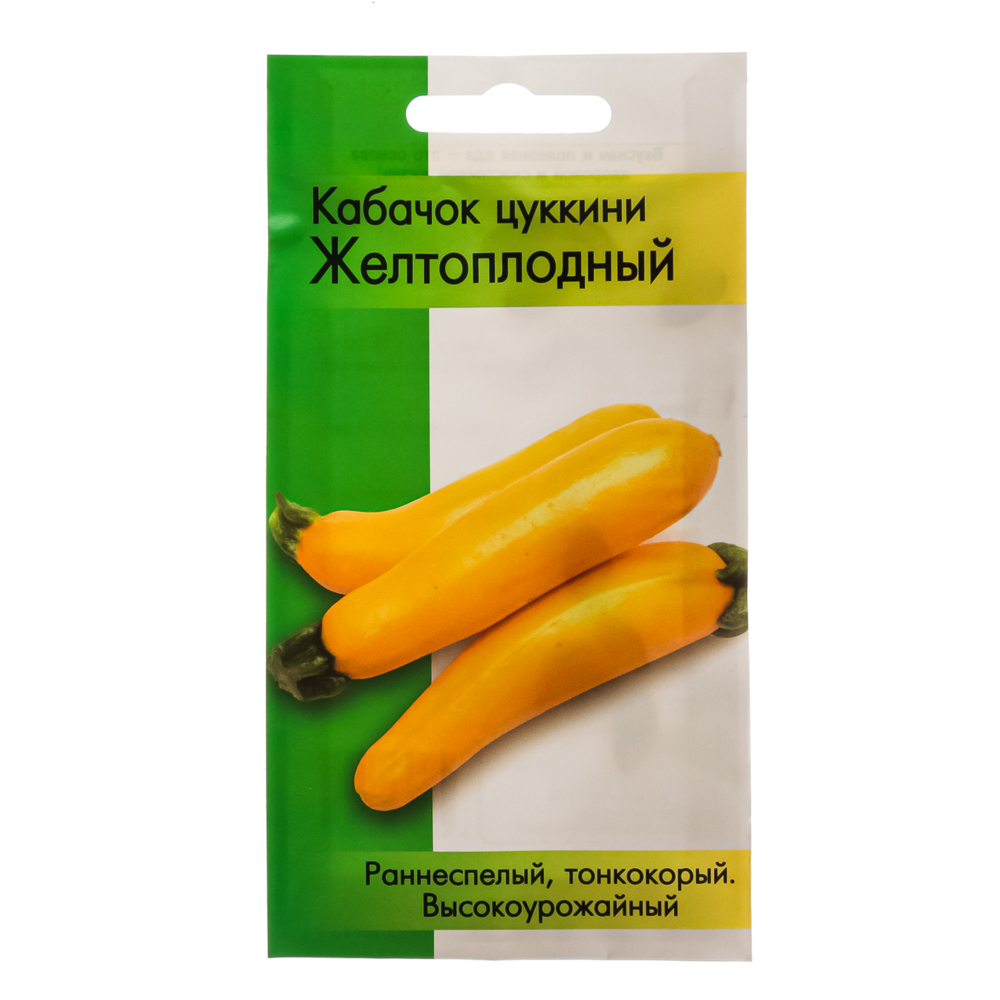 Семена кабачок Listok Желтоплодный 179-003 1 уп.