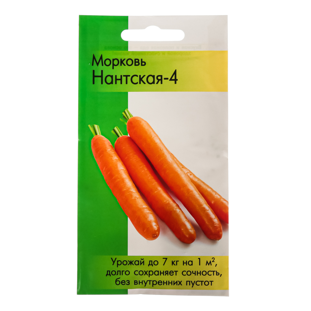 

Семена Морковь Нантская-4 среднеспелый, 179-005