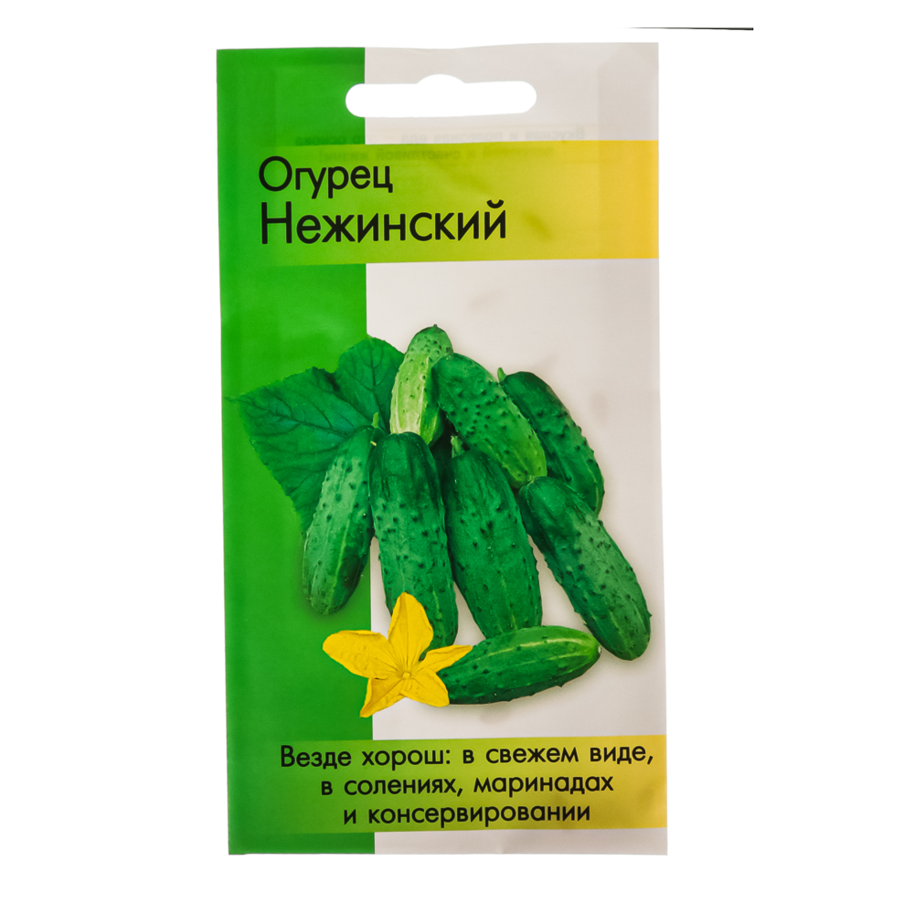 

Семена Огурец Нежинский среднепоздний, засолочный, 179-042