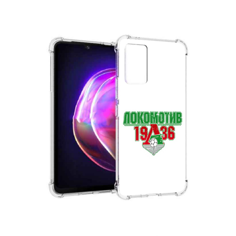 

Чехол MyPads Tocco для Vivo V21 ФК локомотив 1936 (PT161781.395.182), Прозрачный, Tocco