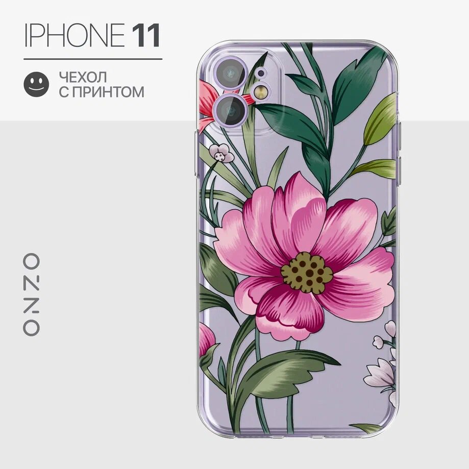 

Чехол на iPhone 11 прозрачный с принтом "Pink flower", Зеленый;красный;розовый, GEL iPhone 11