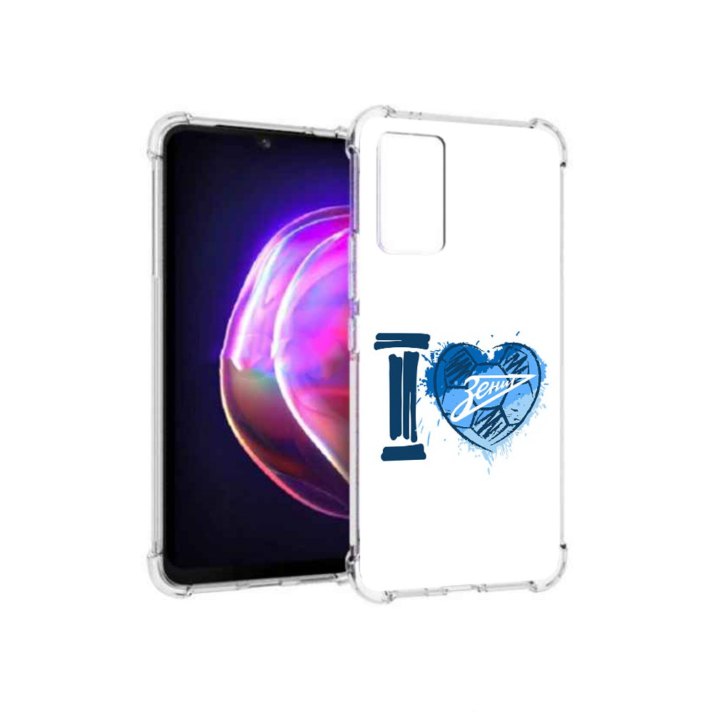 

Чехол MyPads Tocco для Vivo V21 ФК я люблю зенит (PT161781.395.186), Прозрачный, Tocco