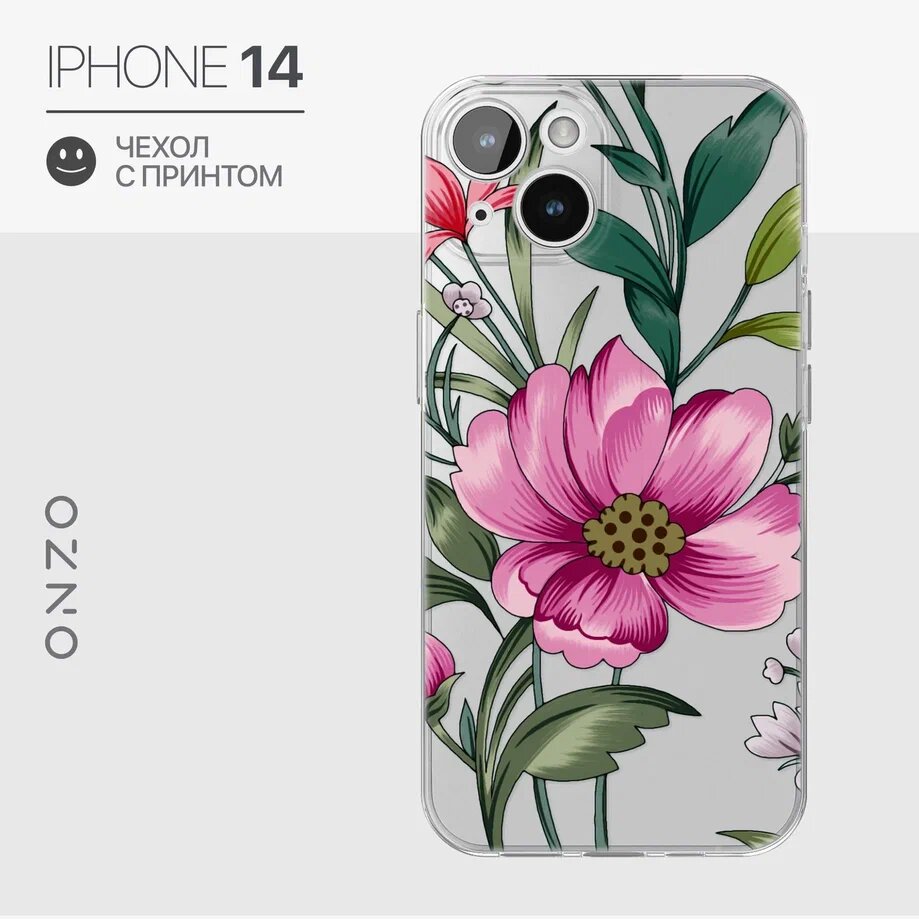 

Чехол на iPhone 14 прозрачный с рисунком "Pink flower", Зеленый;красный;розовый, GEL iPhone 14