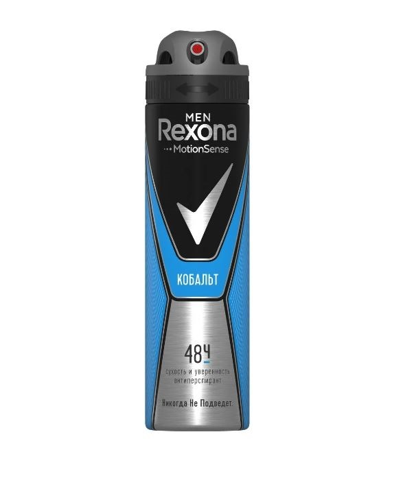 

Дезодорант Rexona Cobalt спрей 200 мл