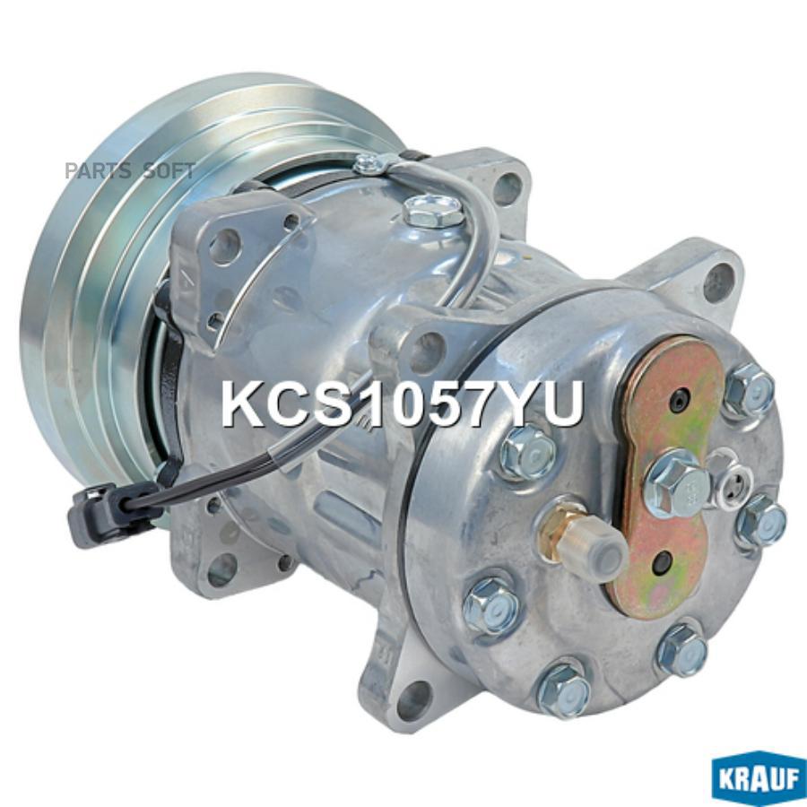 

Компрессор кондиционера Krauf kcs1057yu