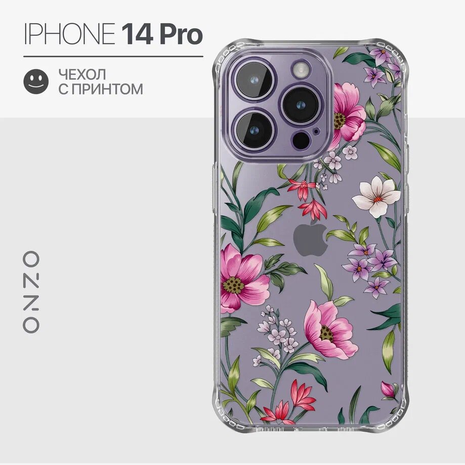 

Чехол на iPhone 14 Pro прозрачный противоударный с принтом "Floral pattern", Розовый;зеленый, ANTISHOCK iPhone 14 Pro