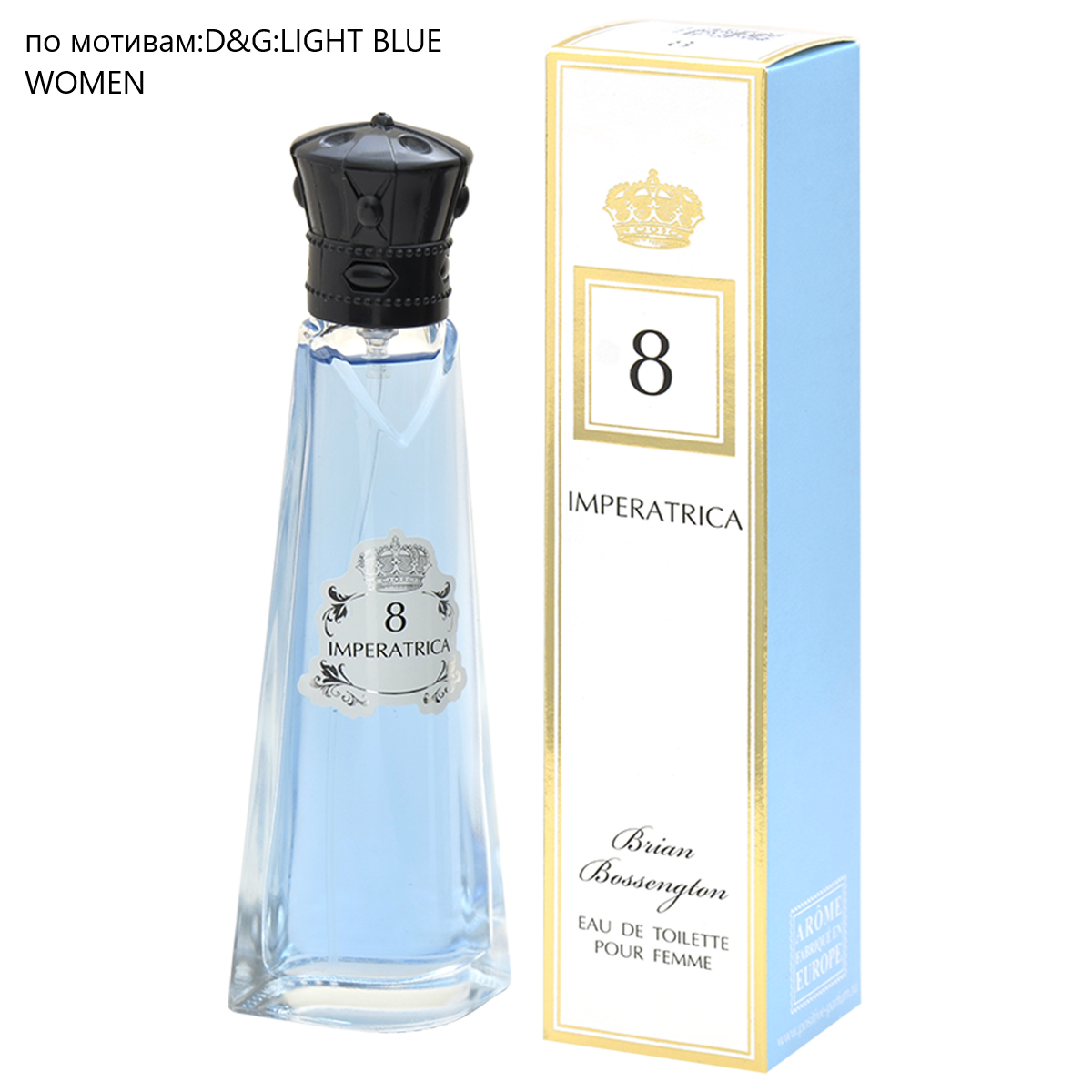 Туалетная Вода Positive Parfum Женская Imperatrica №8 По Мотивам D&g Light Blue Women 50мл
