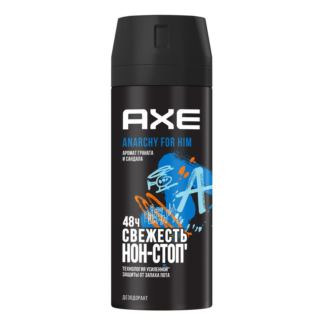 Дезодорант спрей Axe Anarchy for him Гранат и Сандал для мужчин 150 мл дезодорант спрей мужской luxelite legend 200 мл