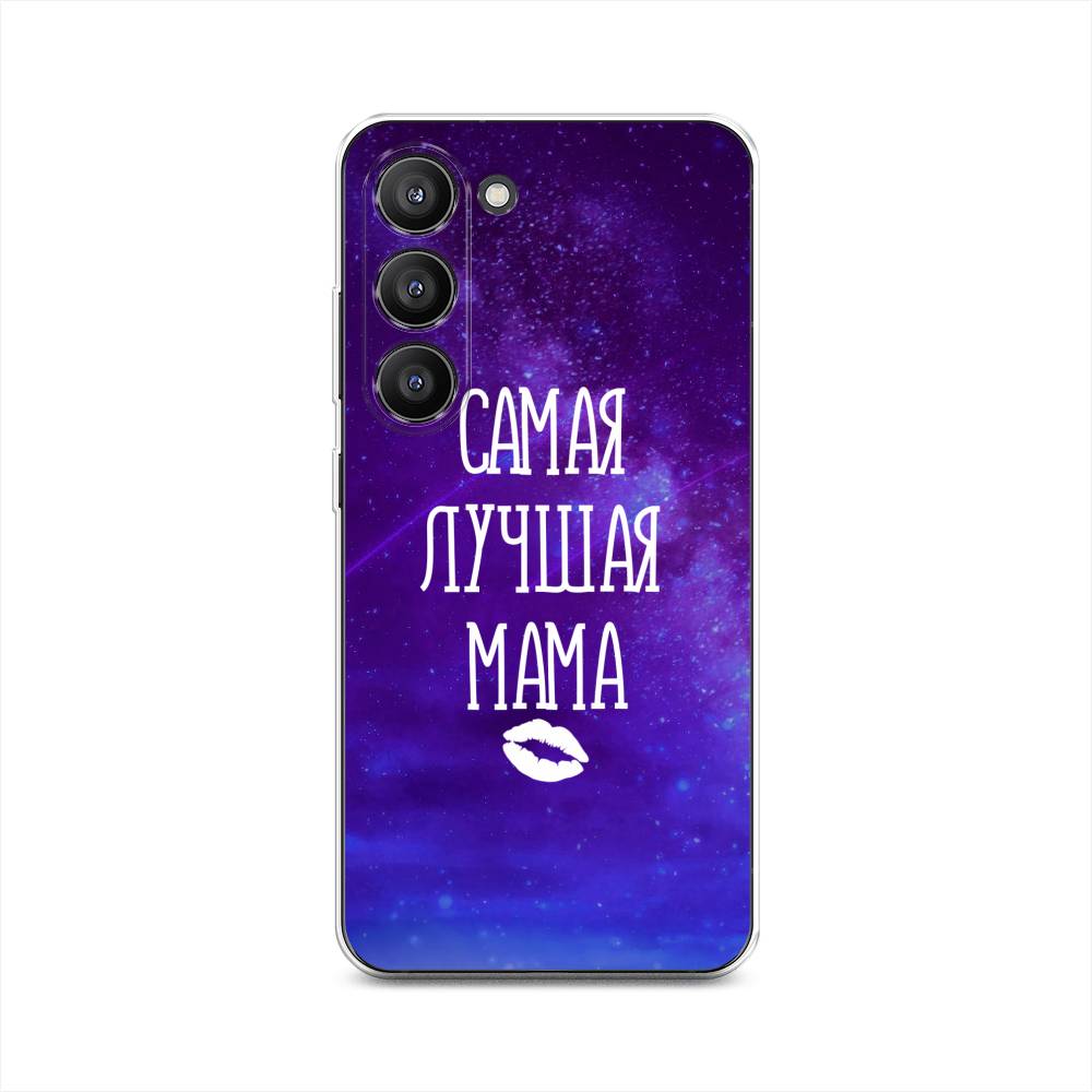 

Чехол Awog на Samsung Galaxy S23 5G "Лучшая мама", Фиолетовый;синий;белый, 2107350-6