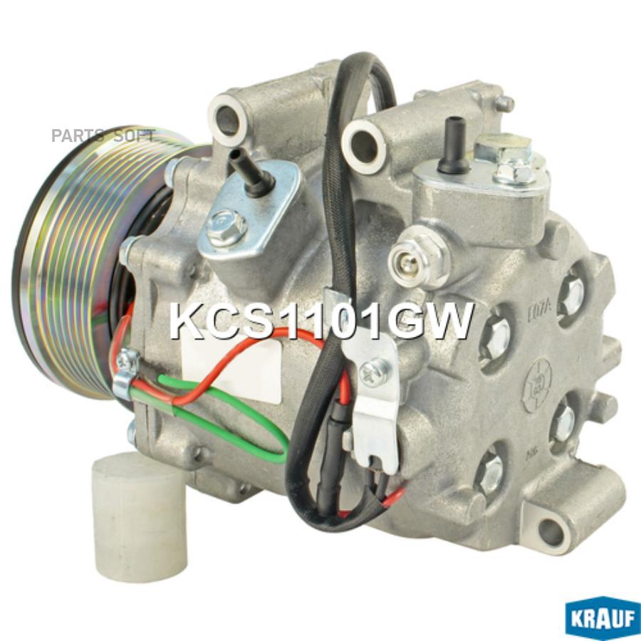 

Компрессор кондиционера Krauf kcs1101gw