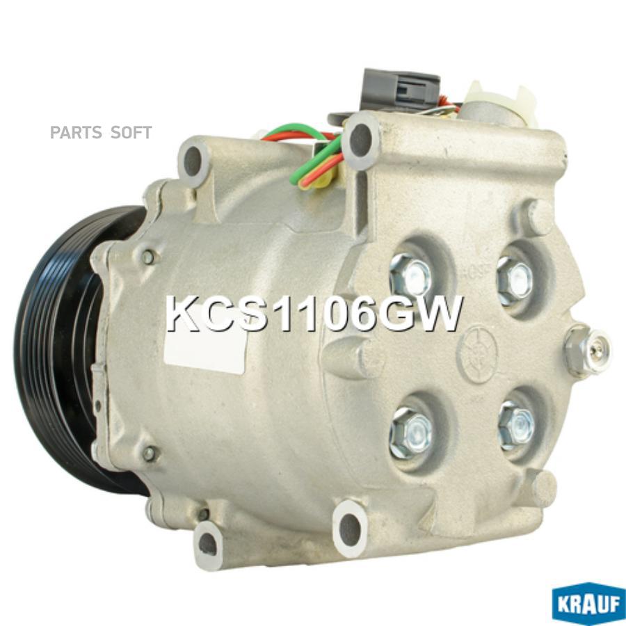 

Компрессор кондиционера Krauf kcs1106gw