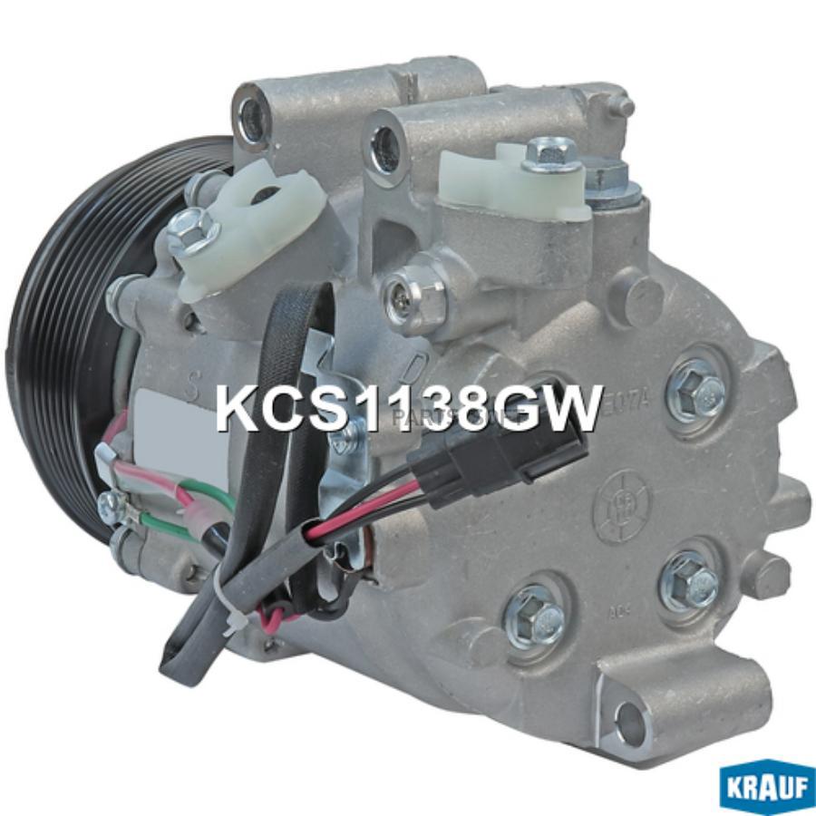 

Компрессор кондиционера Krauf kcs1138gw