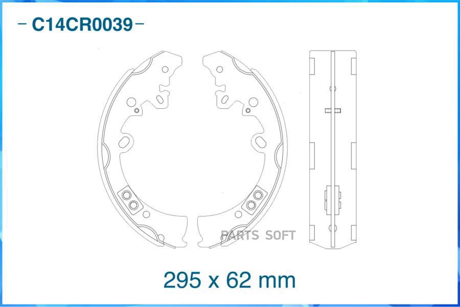 

Тормозные колодки CWORKS задние барабанные c14cr0039