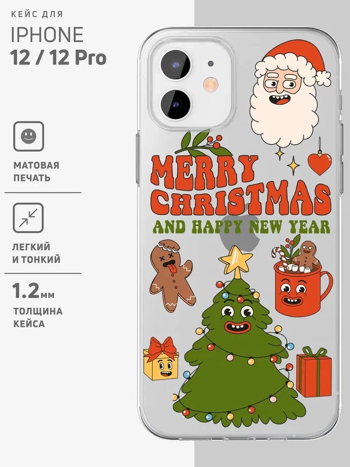 

Чехол на iPhone 12, 12 Pro прозрачный с принтом "Merry Christmas", Красный;зеленый;белый, GEL iPhone 12