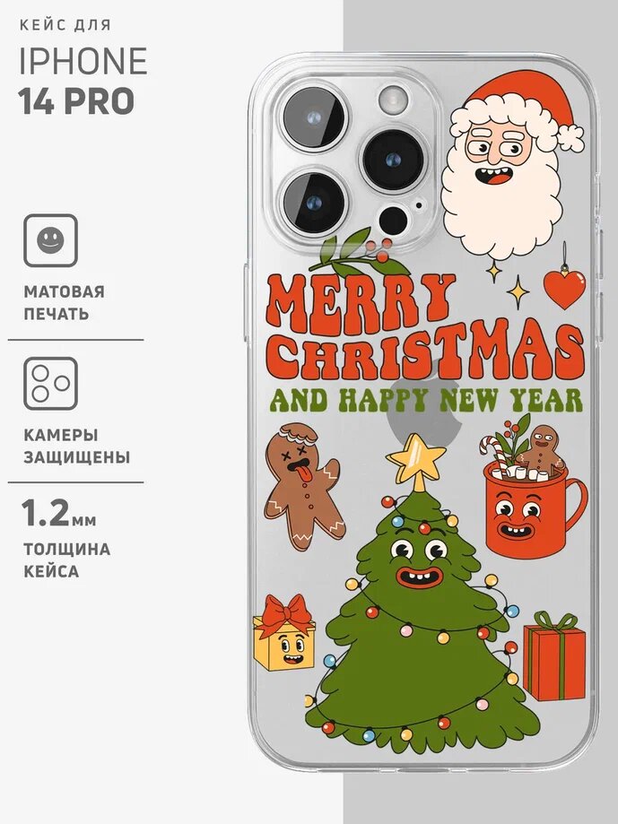 

Чехол на iPhone 14 Pro прозрачный с принтом "Merry Christmas", Красный;зеленый;белый, GEL iPhone 14 Pro