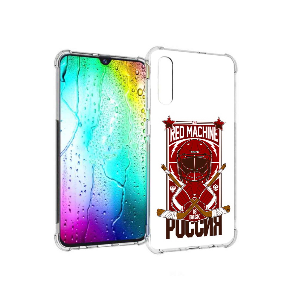 

Чехол MyPads Tocco для Samsung Galaxy A30s хоккей россия (PT226907.519.666), Прозрачный, Tocco