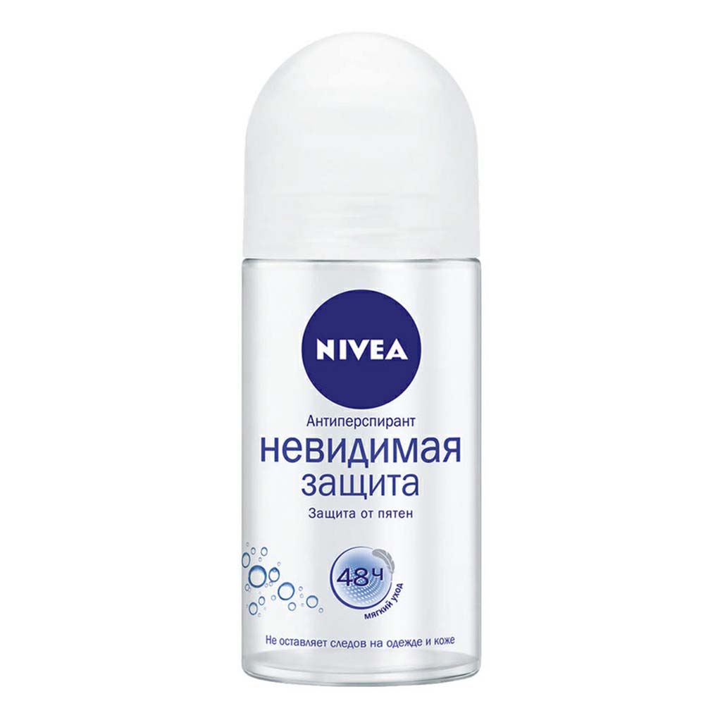 Дезодорант-антиперспирант роликовый для тела Nivea Невидимая защита женский 50 мл дезодорант savonry экстра защита 100 мл