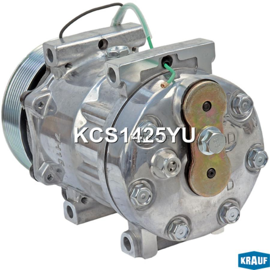 

Компрессор кондиционера Krauf kcs1425yu