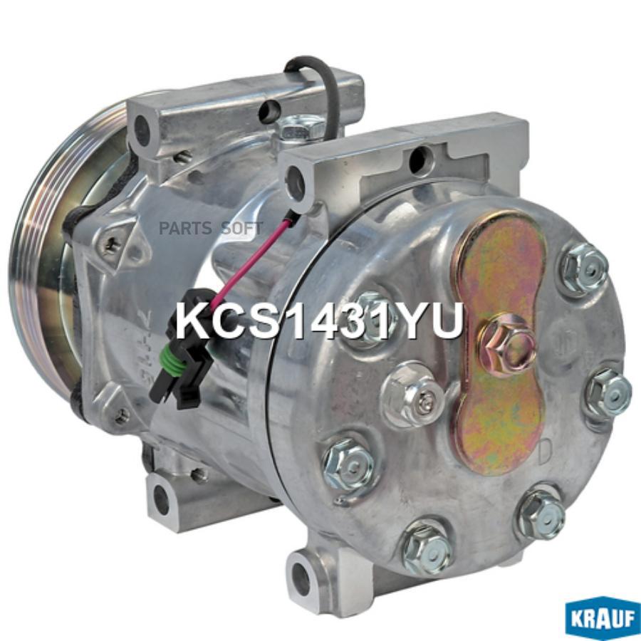 

Компрессор кондиционера Krauf kcs1431yu