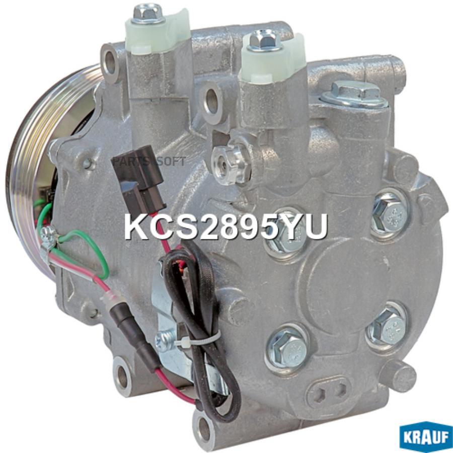 

Компрессор кондиционера Krauf kcs2895yu