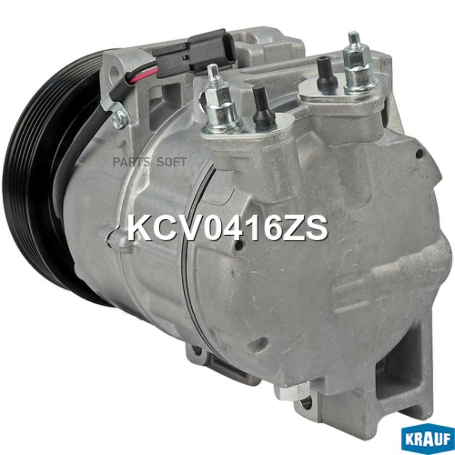 

Компрессор кондиционера Krauf kcv0416zs